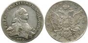 1 rouble 1762 year