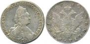 1 rouble 1783 year