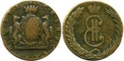 10 kopecks 1766 year