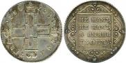 Poltina 1798 year