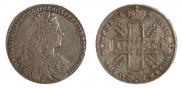 1 rouble 1728 year