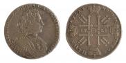 1 rouble 1728 year
