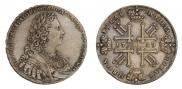 1 рубль 1729 года