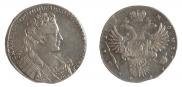 1 rouble 1731 year