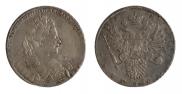 1 рубль 1731 года