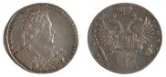 1 rouble 1731 year