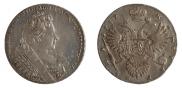 1 rouble 1732 year