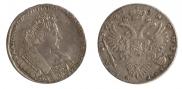 1 rouble 1732 year