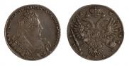 1 rouble 1732 year