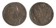 1 rouble 1733 year