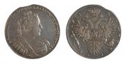 1 рубль 1733 года