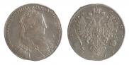 1 рубль 1734 года