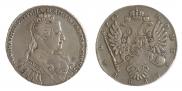 1 рубль 1734 года