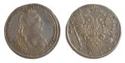 1 рубль 1734 года