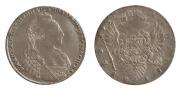 1 rouble 1735 year
