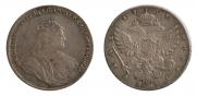 1 рубль 1738 года