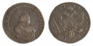 1 rouble 1741 year