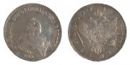 1 rouble 1743 year