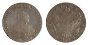 1 rouble 1745 year