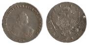1 rouble 1746 year