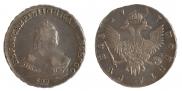 1 rouble 1747 year