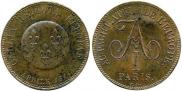 5 франков 1814 года