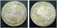 Poltina 1705 year