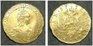 1 рубль 1756 года