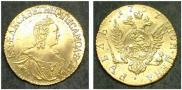 1 rouble 1757 year