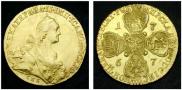10 рублей 1767 года