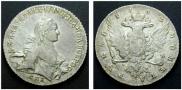 1 rouble 1762 year