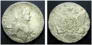 1 rouble 1764 year