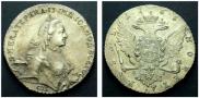 1 rouble 1765 year