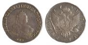 1 рубль 1751 года