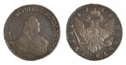 1 rouble 1751 year