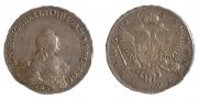 1 rouble 1754 year