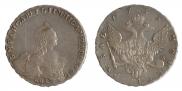 1 rouble 1755 year