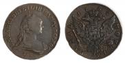 1 rouble 1757 year