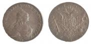 1 рубль 1759 года