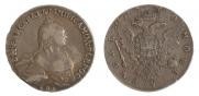1 рубль 1760 года