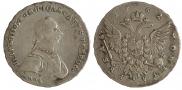 1 рубль 1762 года