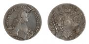1 rouble 1762 year