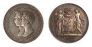 1 рубль 1841 года