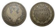 Poltina 1858 year