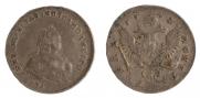 1 рубль 1742 года