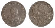 1 рубль 1742 года