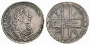 1 rouble 1723 year