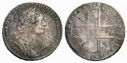 1 rouble 1723 year