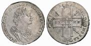 1 rouble 1725 year
