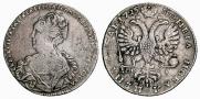 1 rouble 1725 year